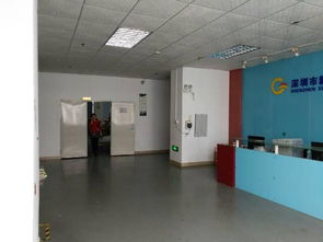 工廠轉讓與技術轉讓 中工招商網的專業平臺價值解析